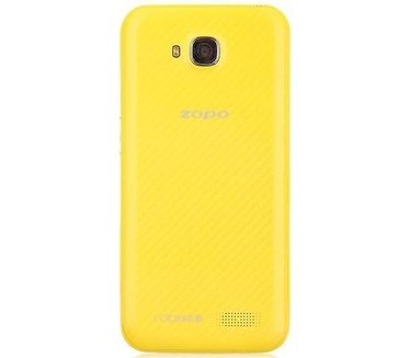 Zopo ZP700 Geel