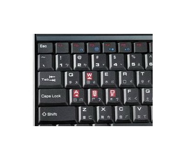 MSI Megabook GX600E-049NL