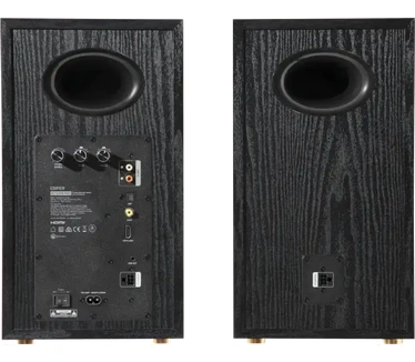 Edifier R2750DB MKII Zwart