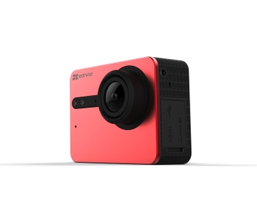 EZVIZ S5