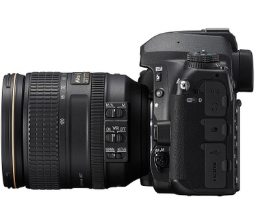 Nikon D780 + AF-S 24-120 MM F/4 VR-KIT Zwart