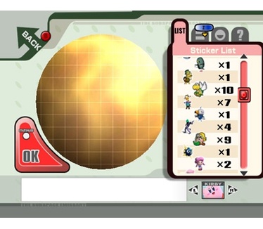 Super Smash Bros. Brawl