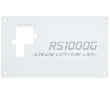 Lian Li Rotational Shift 1000W + Hub white