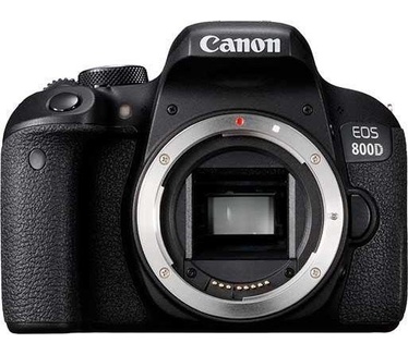 Canon 800D + Tanron 18-400mm F/3.5-6.3 Di II VC HLD