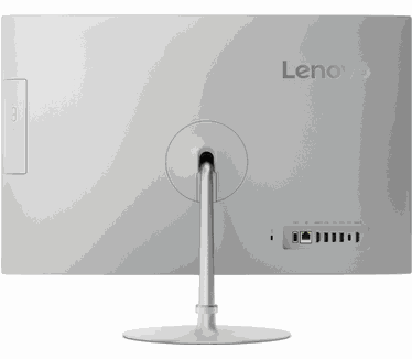 Lenovo Ideacentre AIO 520 520