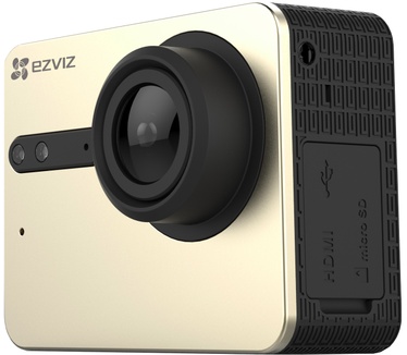 EZVIZ S5
