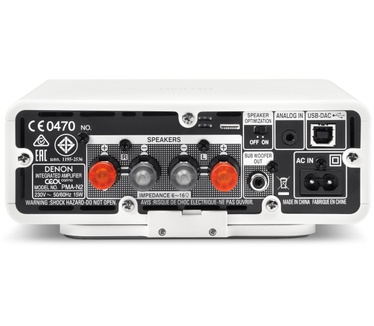 Denon Ceol Cariono
