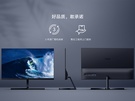 Xiaomi Redmi Display 1A