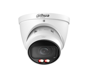 Dahua IPC-HDW3449T-ZS-IL