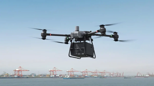 DJI Flycart 30-drone