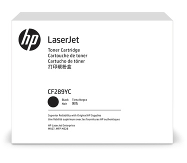 HP 507A Contract Black Original LaserJet Toner Cartridge