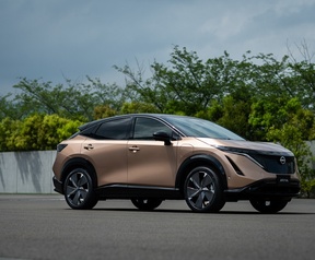Nissan Ariya