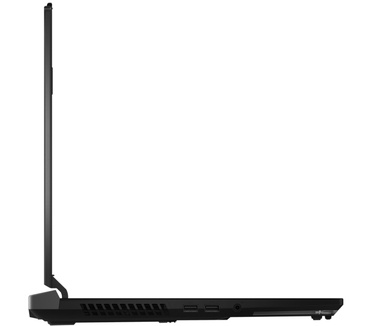 ASUS ROG Strix SCAR 17 X3D G733PYV-LL046W