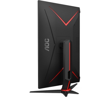AOC Q27G2U/BK Zwart
