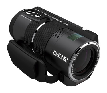 Rollei Movieline SD 230