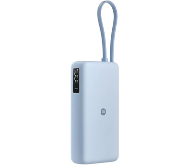 Xiaomi 67W Power Bank 20000