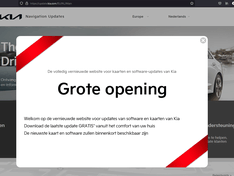 Afbeeldingslocatie: https://tweakers.net/i/ZX3fvz9oSRLh1HkGeCHMrGmc9co=/234x176/filters:strip_exif()/f/image/GMrf87NtVBLzlGpARVnX482e.png?f=fotoalbum_medium