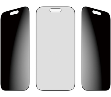 PanzerGlass PanzerGlass® 2-Way Privacy Screen Protector iPhone 17 | iPhone 16 Pro | Ultra-Wide Fit w. EasyAligner