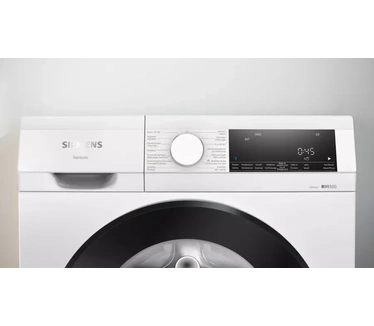 Siemens iQ500 WG44G102FG