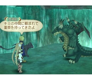 Tales of Symphonia: Dawn of the New World