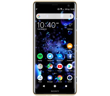 Nillkin Frosted Shield HardCase voor Sony Xperia XZ3 - Goud  Goud