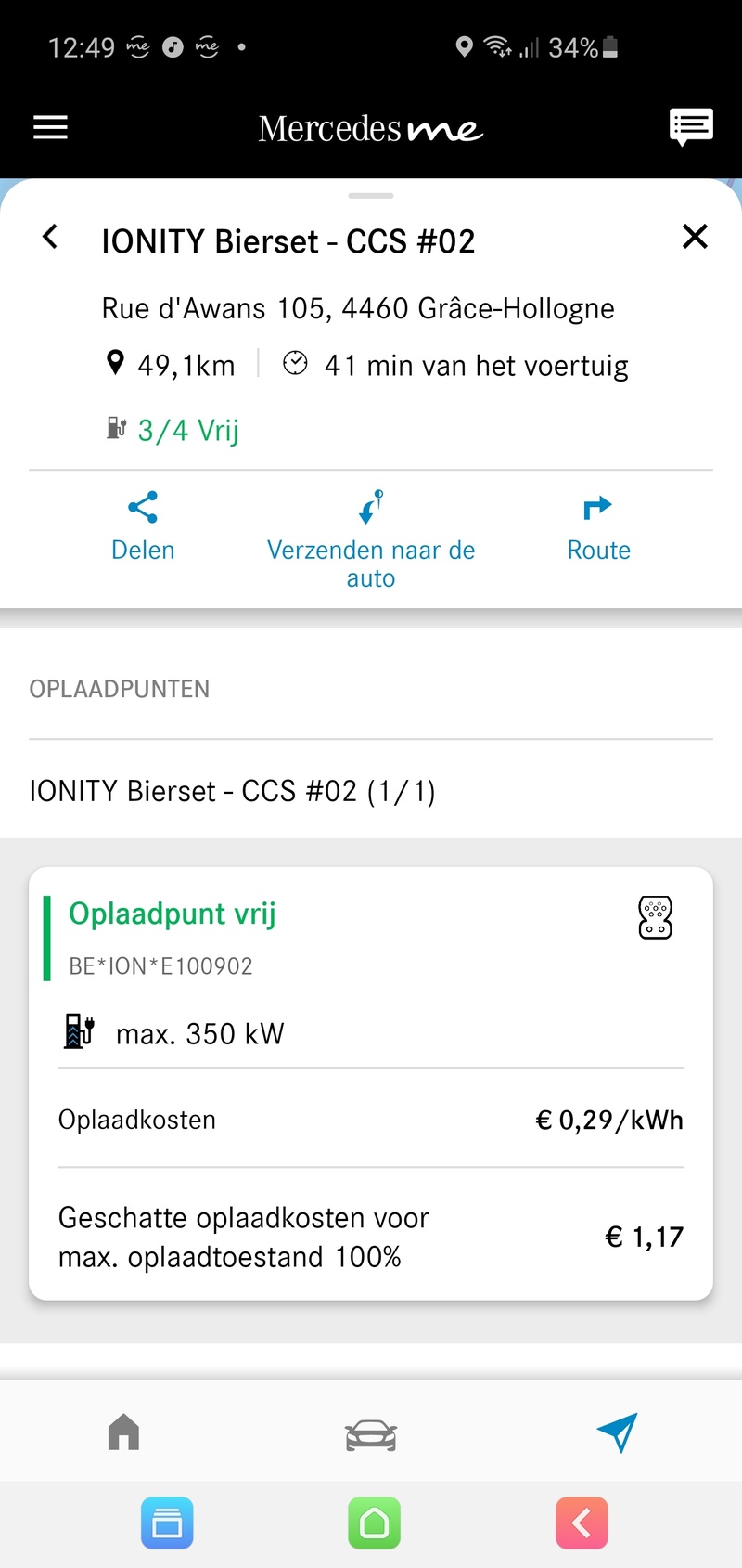 Afbeeldingslocatie: https://tweakers.net/i/ZbwHWupF1crasIRYKmwjQ50ejH0=/800x/filters:strip_icc():strip_exif()/f/image/t5bCk4Jx7zVty6DUFNkyjyPX.jpg?f=fotoalbum_large