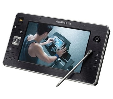 Asus R2H-BH077T