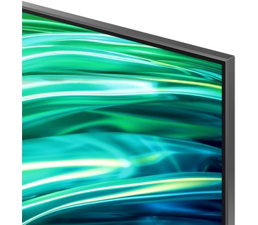 Samsung 75" Neo QLED 4K Smart TV QNX1D (2024)