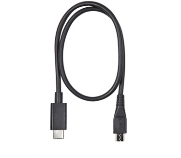 Shure AMV-USBC15