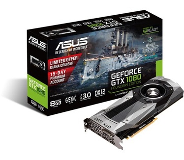 Asus GeForce GTX 1080 Founders Edition 8GB