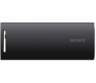 Sony SRG-XB25