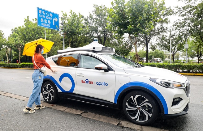 Baidu Apollo Go