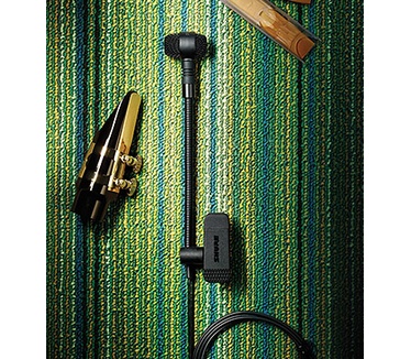 Shure PGA98H