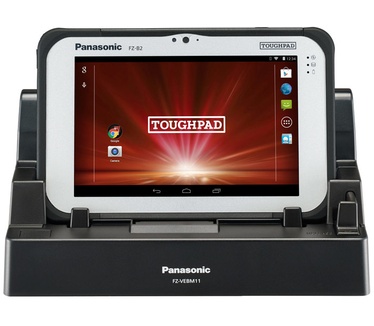 Panasonic FZ-B2
