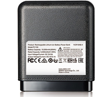 Adata PV150