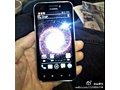 Huawei Honor: Android 4.0