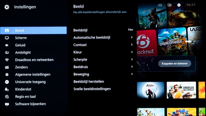 PUS9000 beeldverwerking