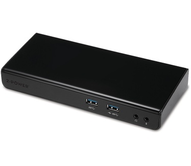 2-Power DOC0110A