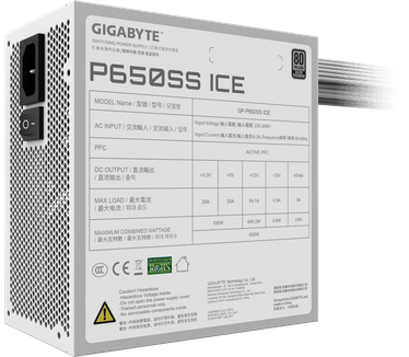 Gigabyte P650SS ICE