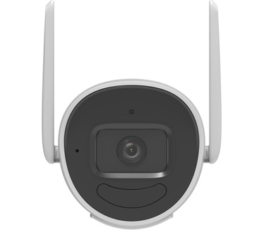 Hikvision DS-2CV2041G2-IDW(2.8MM)(W)