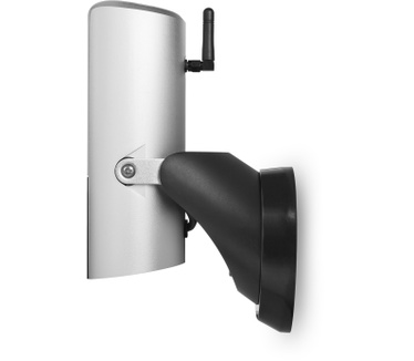 Smartwares CIP-39901 Guardian | Beveiligingscamera & licht