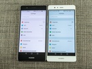 Galerij Huawei P9