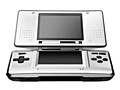 Nintendo's succesnummer: de DS