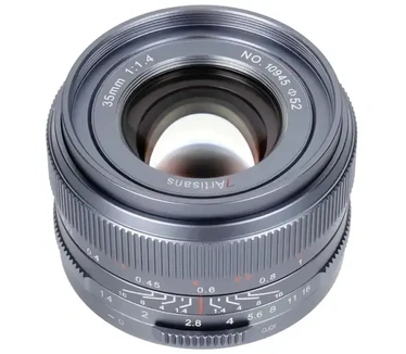 7Artisans 35mm f/1.4 Ⅲ Full-frame