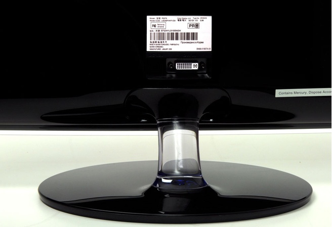 Samsung P2370