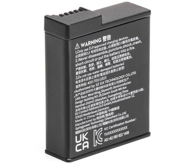 DJI Osmo Action 3 Extreme Battery
