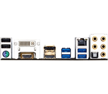 Gigabyte G1.Sniper M5