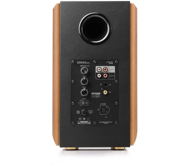 Edifier S1000MKII