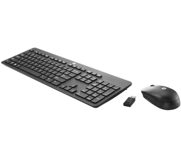 HP Wireless Business Slim (Qwerty UK)
