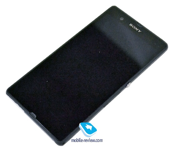 Sony Xperia Z?